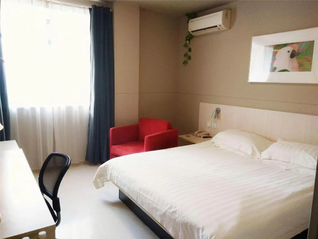 Jinjiang Inn Tongli East China Commercial City Suzhou  2*, Suzhou (Jiangsu) China