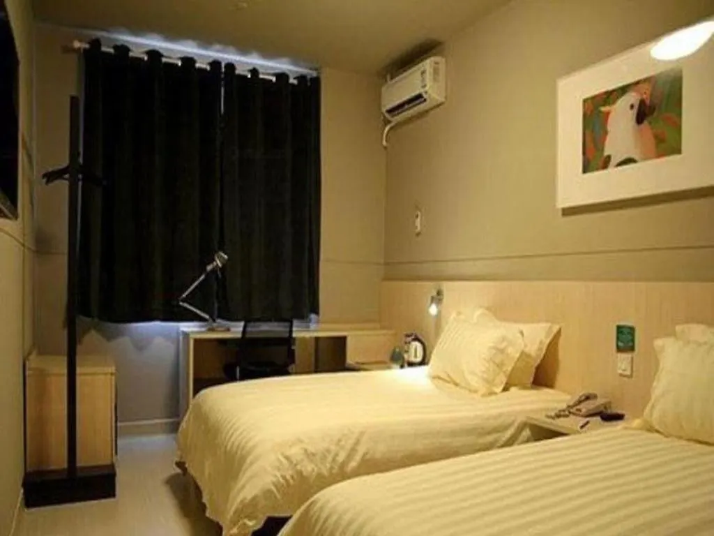 Jinjiang Inn Tongli East China Commercial City Suzhou  Suzhou (Jiangsu)