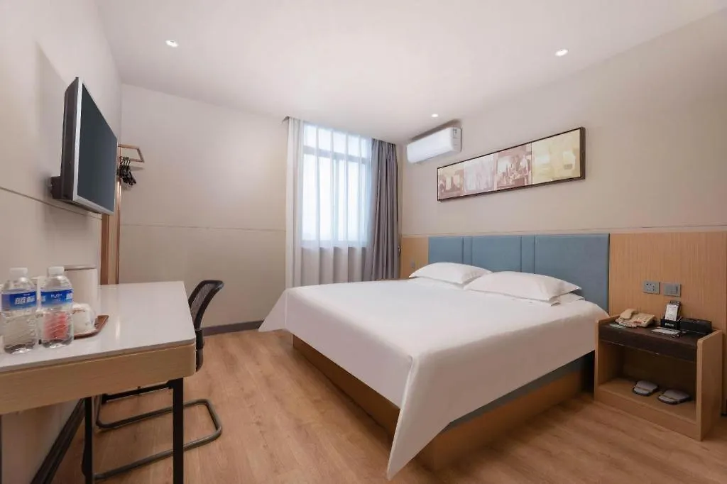 Hotel Jinjiang Inn Tongli East China Commercial City Suzhou