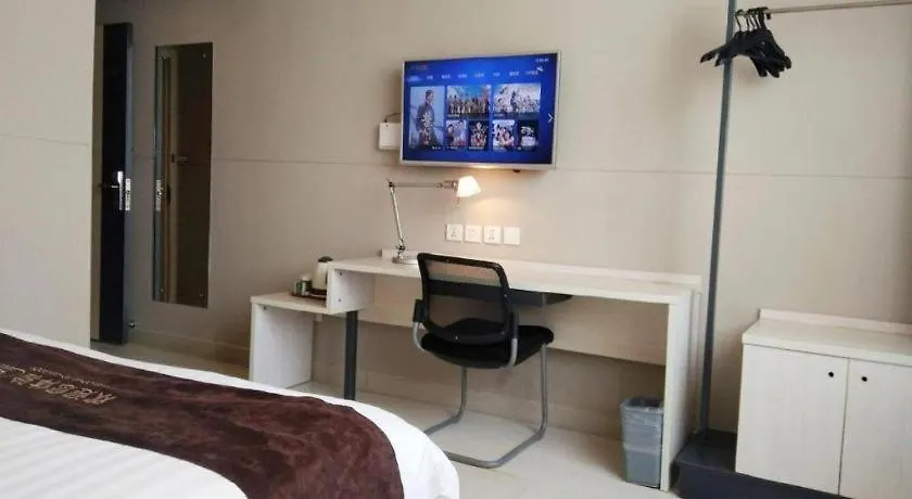 Jinjiang Inn Tongli East China Commercial City Suzhou  Hotel Suzhou (Jiangsu)