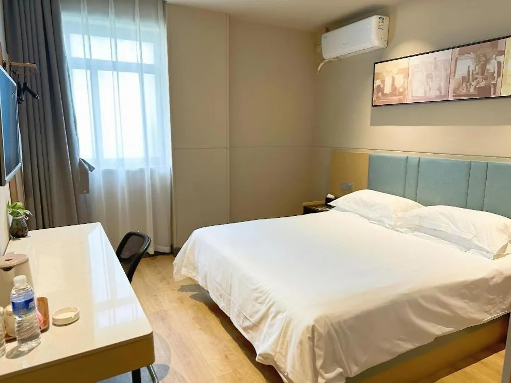 Jinjiang Inn Tongli East China Commercial City Suzhou  2*, Suzhou (Jiangsu) China