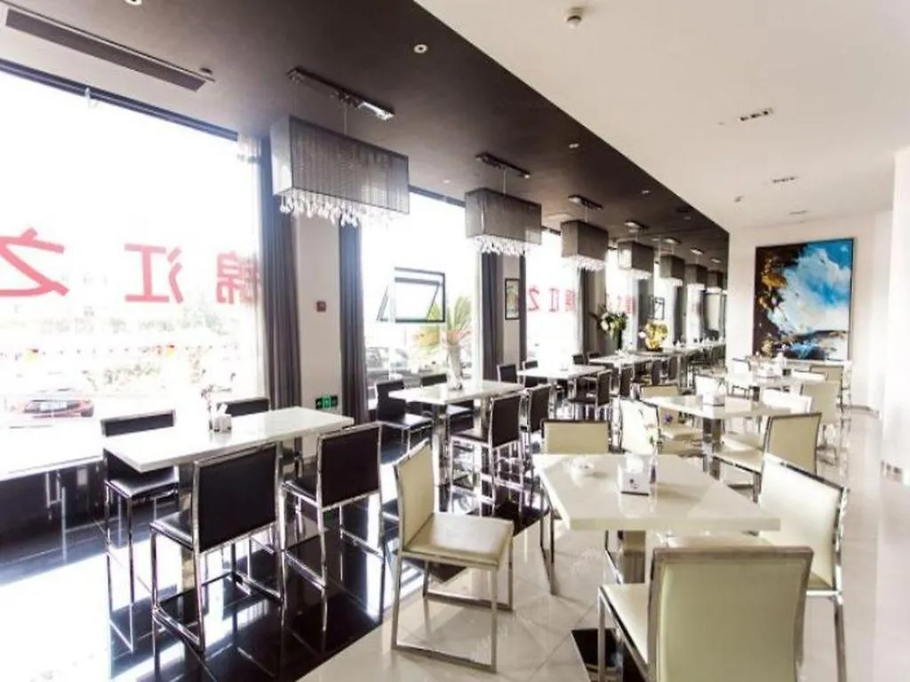 Jinjiang Inn Tongli East China Commercial City Suzhou  Hotel