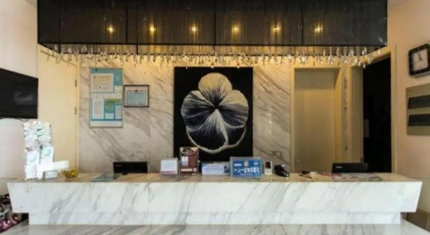 Jinjiang Inn Tongli East China Commercial City Suzhou  Hotel