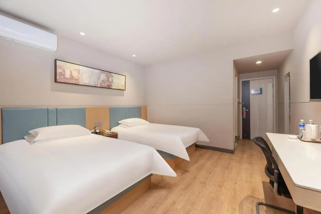Otel Jinjiang Inn Tongli East China Commercial City Suzhou