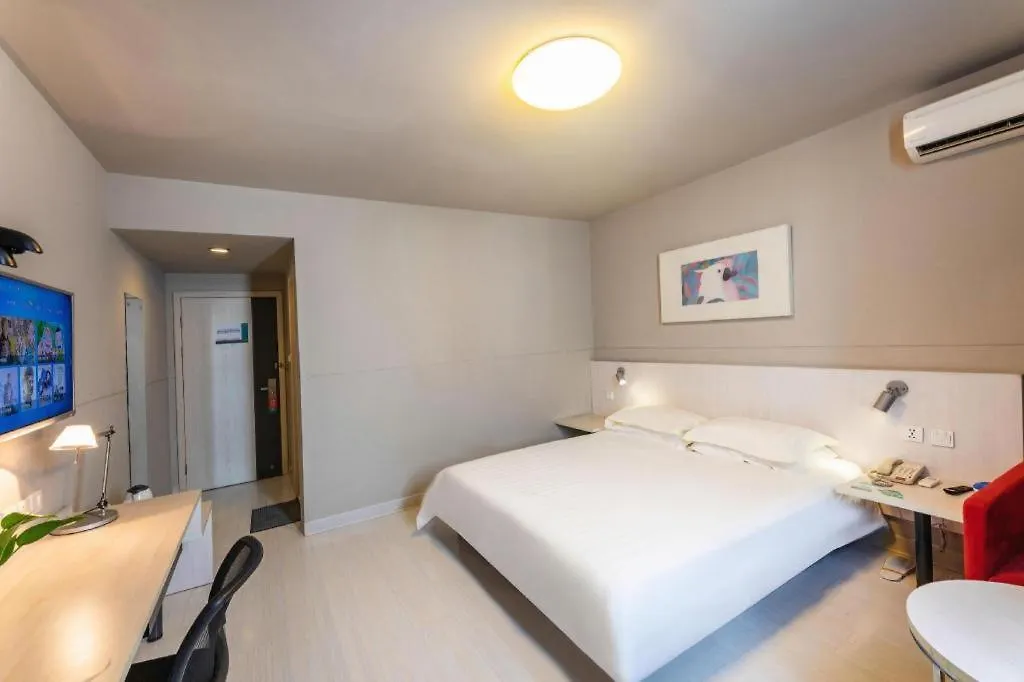 Jinjiang Inn Tongli East China Commercial City Suzhou  Otel