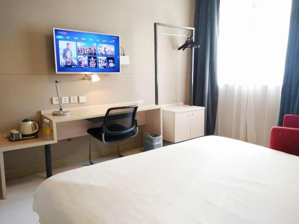 Jinjiang Inn Tongli East China Commercial City Suzhou  Otel Suzhou (Jiangsu)