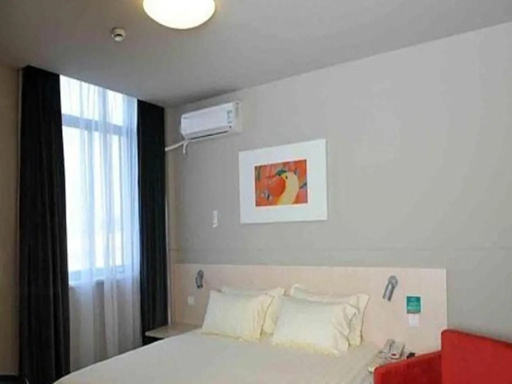 ** Otel Jinjiang Inn Tongli East China Commercial City Suzhou  Çin