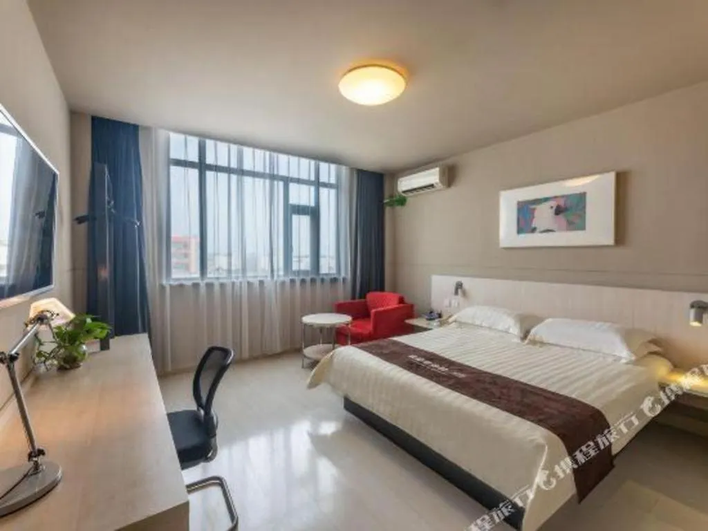 Jinjiang Inn Tongli East China Commercial City Suzhou  2*, Suzhou (Jiangsu)