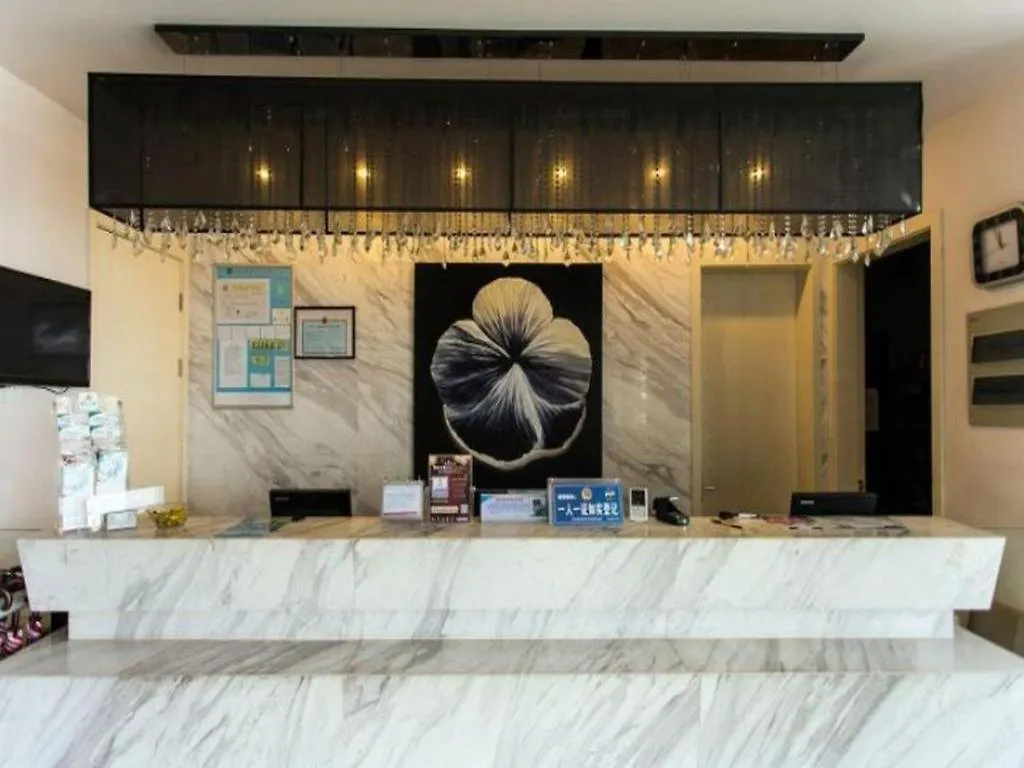 Jinjiang Inn Tongli East China Commercial City Suzhou  Otel