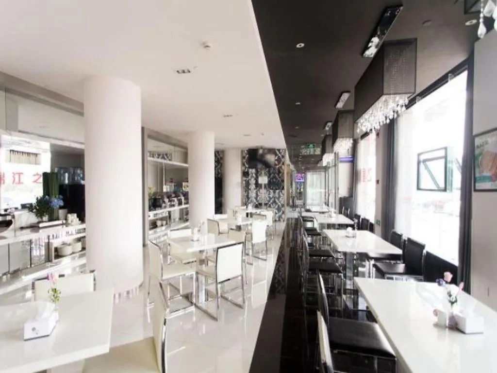 Jinjiang Inn Tongli East China Commercial City Suzhou