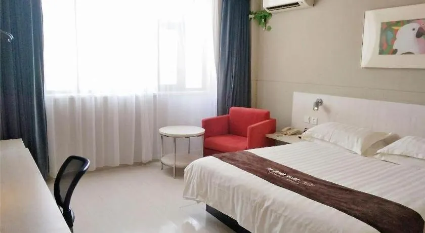 Jinjiang Inn Tongli East China Commercial City Suzhou  Çin