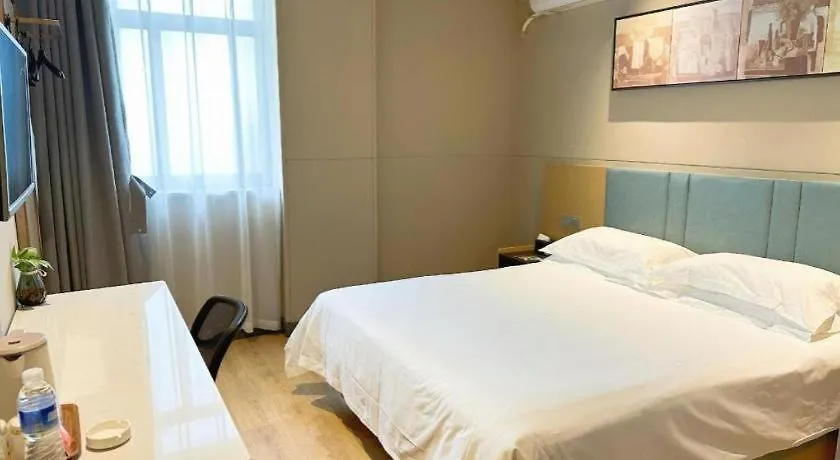 Jinjiang Inn Tongli East China Commercial City Suzhou  2*, Suzhou (Jiangsu)