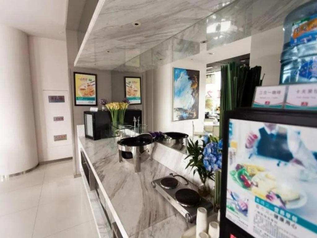 Jinjiang Inn Tongli East China Commercial City Suzhou