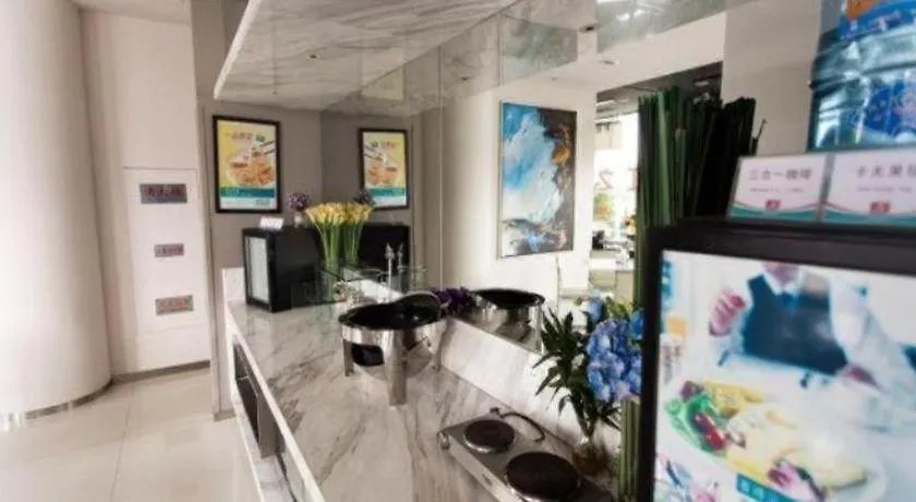 ** Otel Jinjiang Inn Tongli East China Commercial City Suzhou  Çin