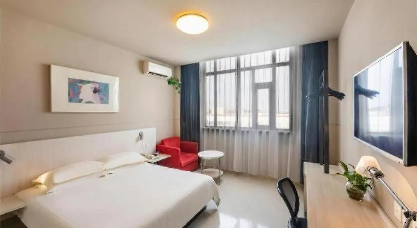 Jinjiang Inn Tongli East China Commercial City Suzhou  2*, Suzhou (Jiangsu)