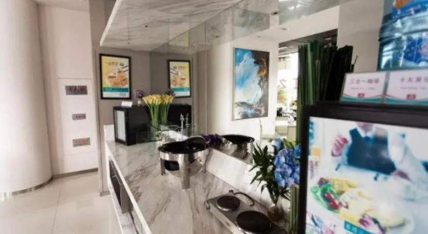 Otel Jinjiang Inn Tongli East China Commercial City Suzhou