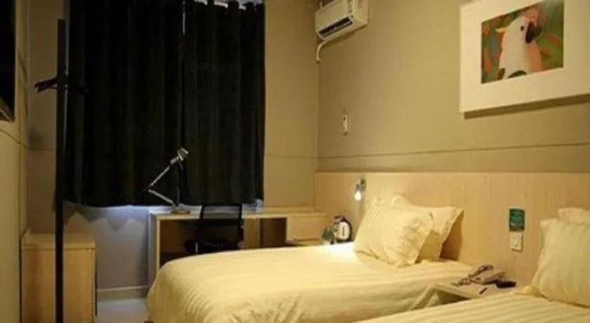 Jinjiang Inn Tongli East China Commercial City Suzhou  2*, Suzhou (Jiangsu) Çin