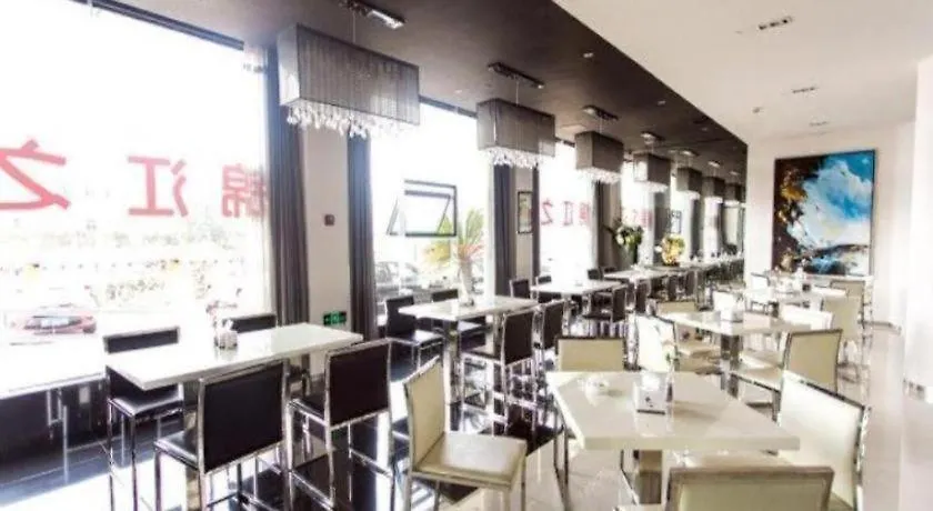 Jinjiang Inn Tongli East China Commercial City Suzhou  2*, Suzhou (Jiangsu)
