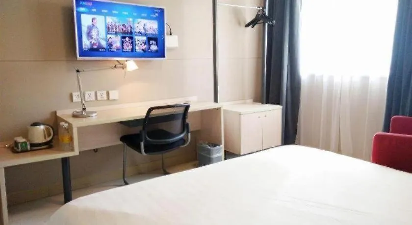 Jinjiang Inn Tongli East China Commercial City Suzhou  Çin