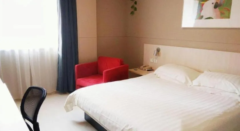 ** Otel Jinjiang Inn Tongli East China Commercial City Suzhou  Çin