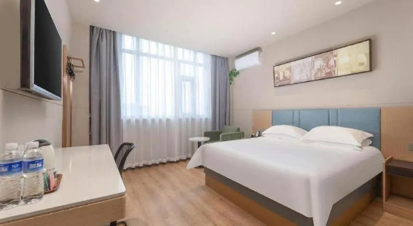 Jinjiang Inn Tongli East China Commercial City Suzhou  Suzhou (Jiangsu)