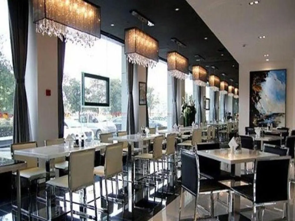 Jinjiang Inn Tongli East China Commercial City Suzhou  2*, Suzhou (Jiangsu) Çin