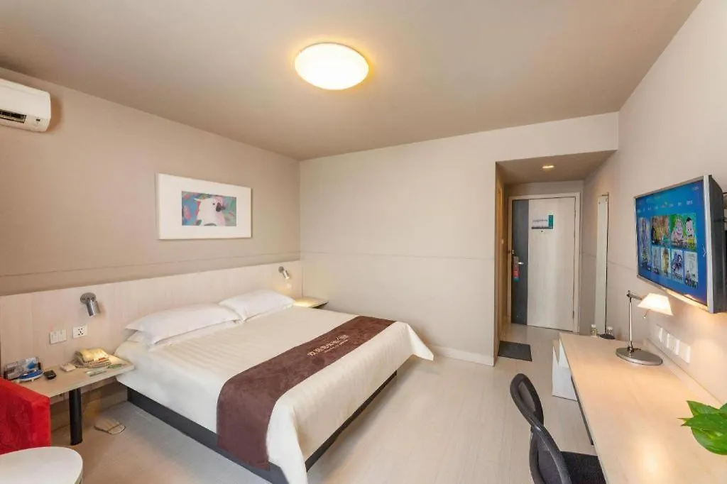 Jinjiang Inn Tongli East China Commercial City Suzhou  Otel Suzhou (Jiangsu)