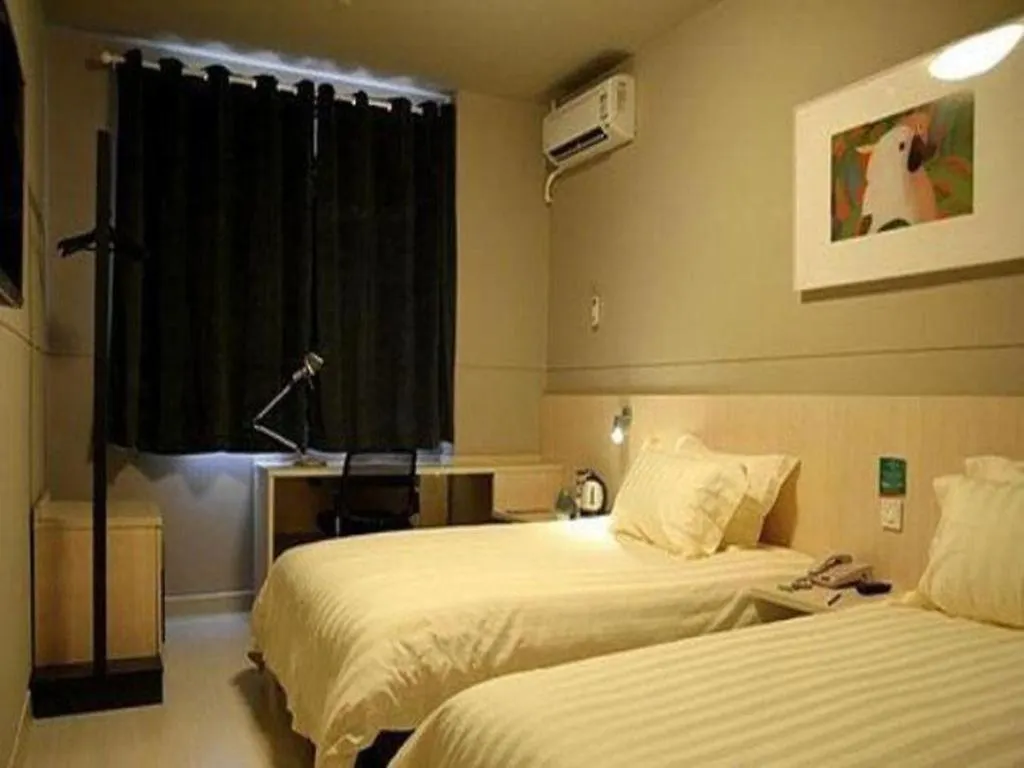** Otel Jinjiang Inn Tongli East China Commercial City Suzhou  Çin