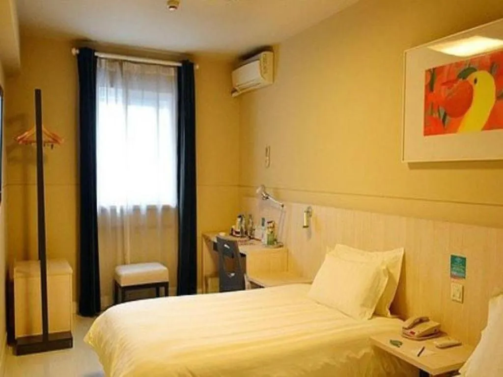 Jinjiang Inn Tongli East China Commercial City Suzhou  Suzhou (Jiangsu)