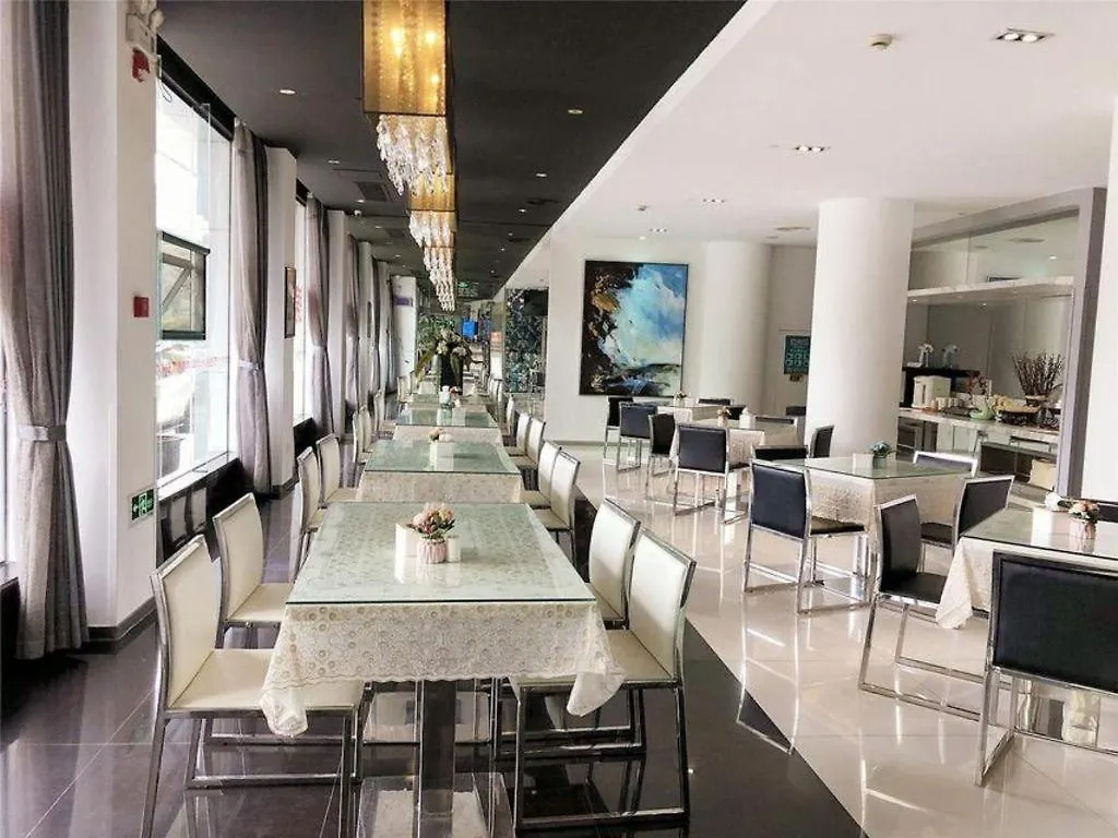 Jinjiang Inn Tongli East China Commercial City Suzhou